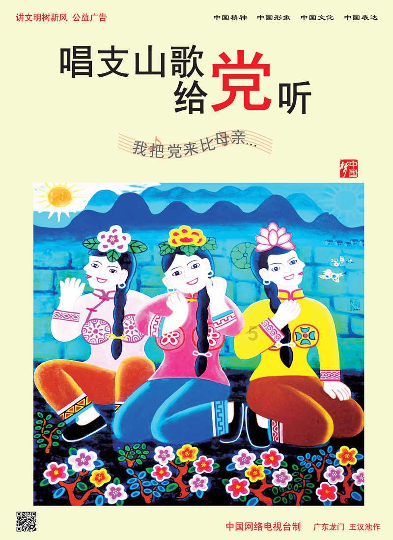 加入男人有魅力有女人喜欢她?,畅享知识星球平台